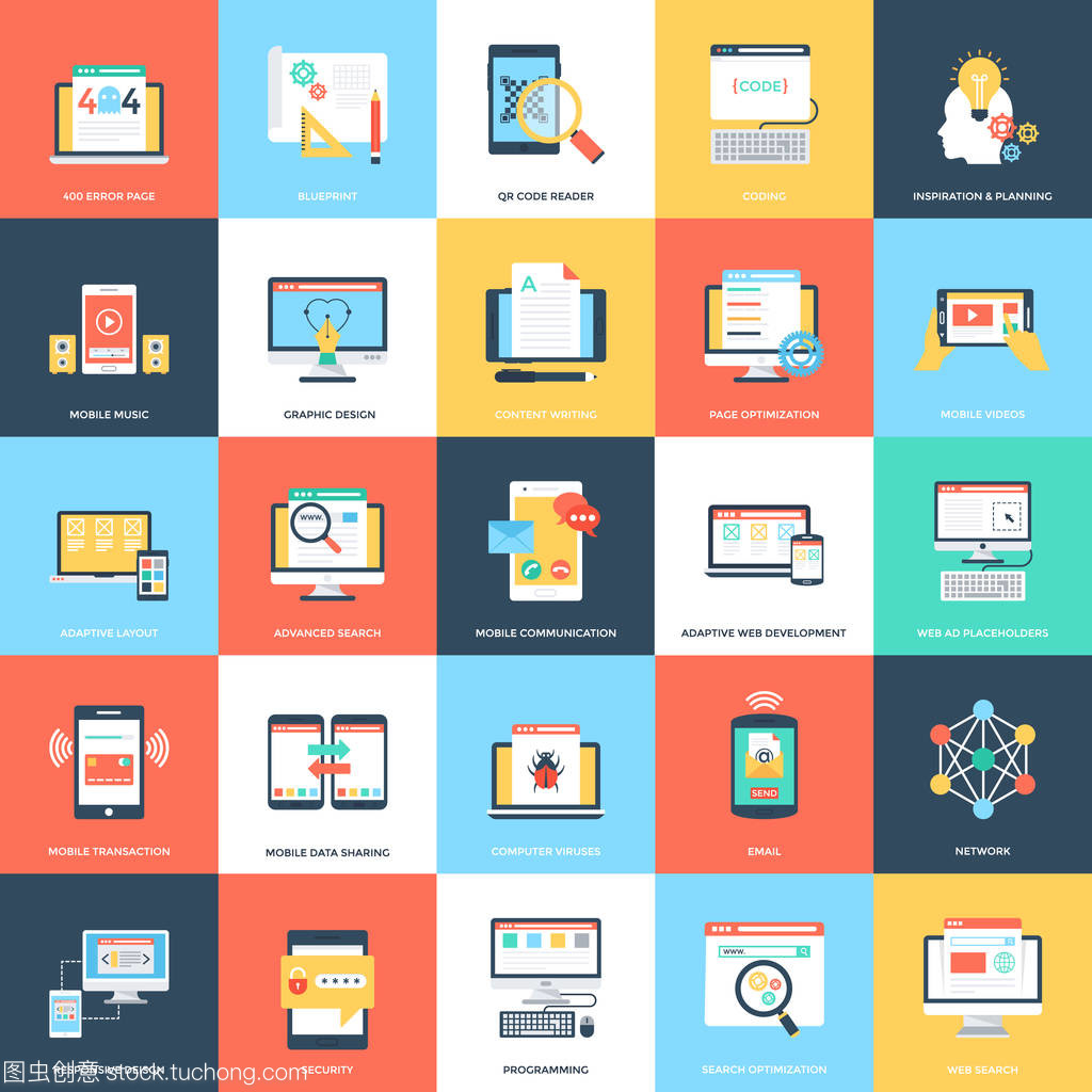 平面設(shè)計(jì)中的網(wǎng)絡(luò)和移動開發(fā)